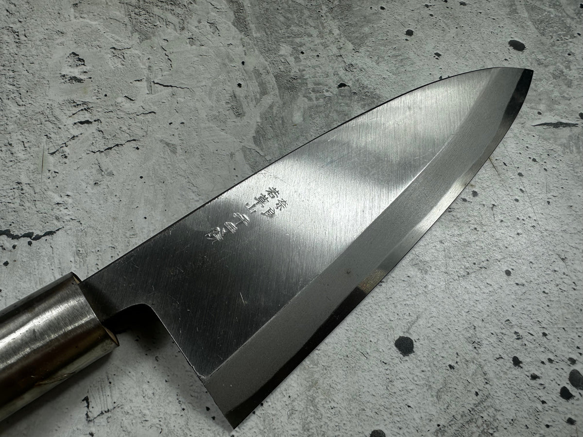 Vintage Nara Senjuin Deba Knife 180mm Carbon Steel 2298
