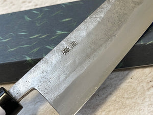 Fujiwara Nashiji 180mm Santoku Knife (WA)