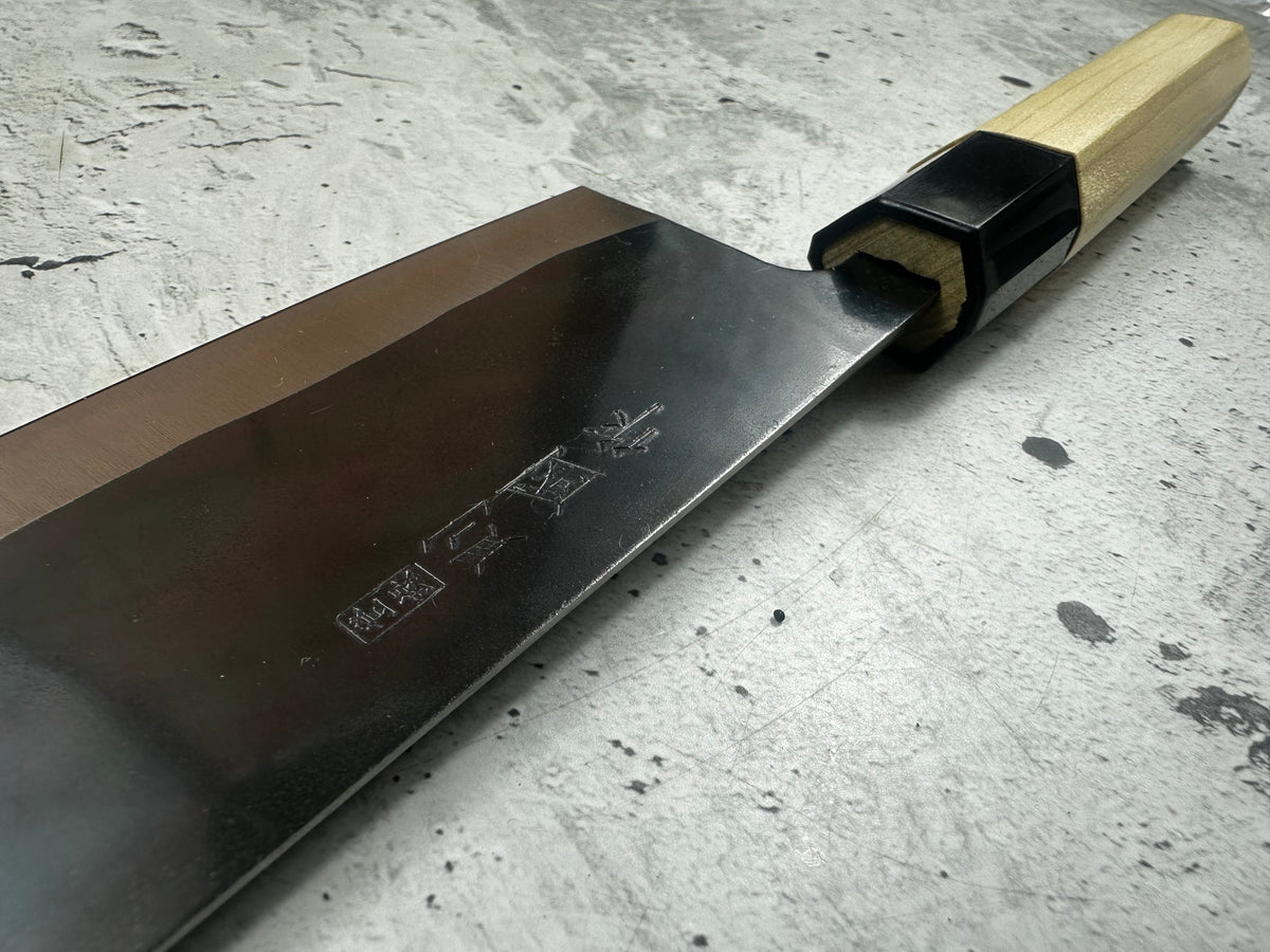 Vintage Tadafusa Japanese Knife Set 2356