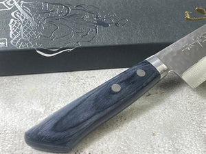 Masutani Kokuryu Gyuto 180mm Blue Pakkawood Handle