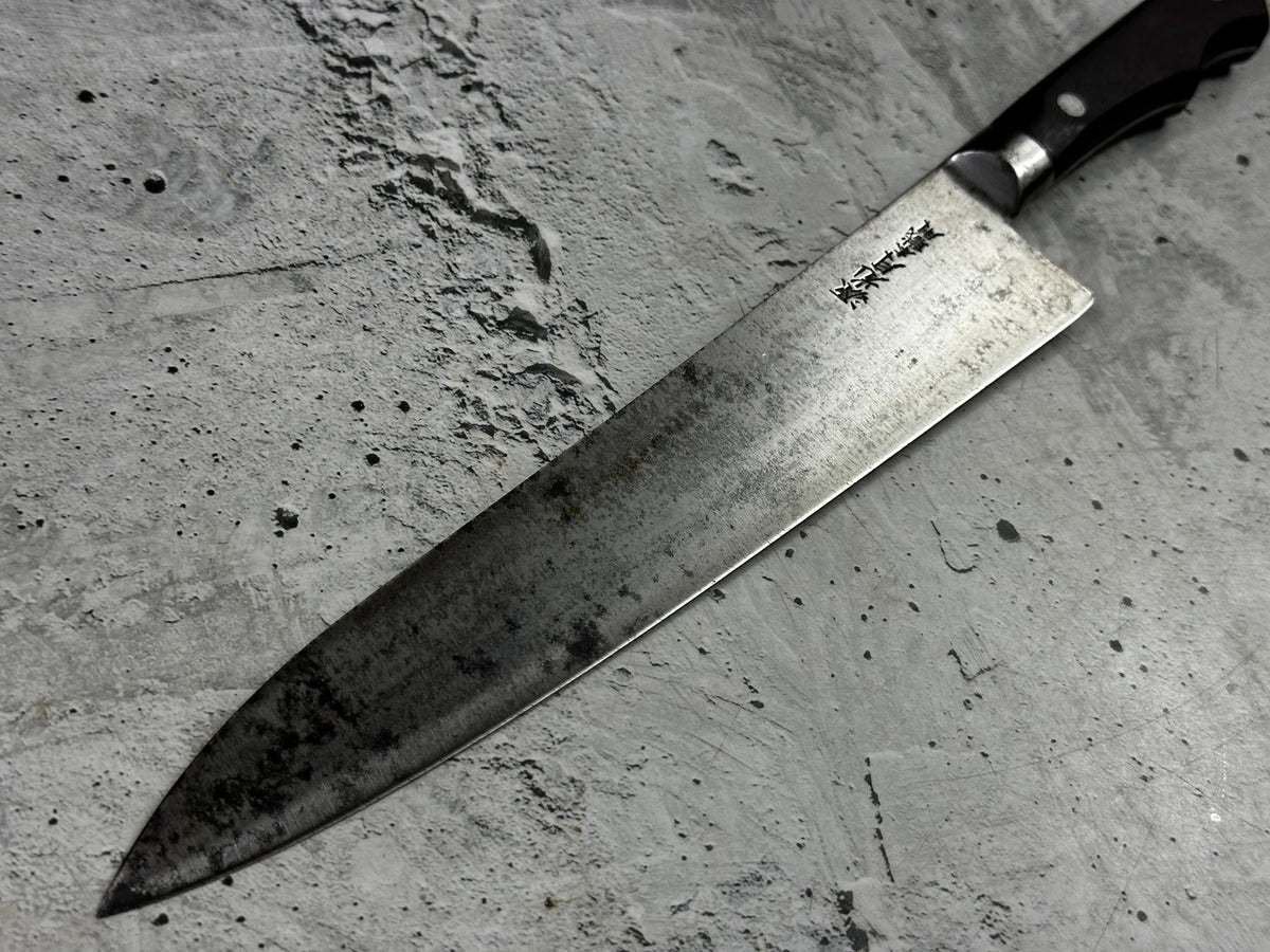 Vintage Minamoto Kougetsu Carbon Steel Gyuto Knife 240mm 2305