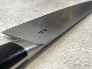 Vintage Japanese Gyuto Knife 210mm  Made in Japan 🇯🇵 1299