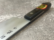 Load image into Gallery viewer, Used Nakiri Knife 150mm - Stainless Steel Made In Japan 🇯🇵 622