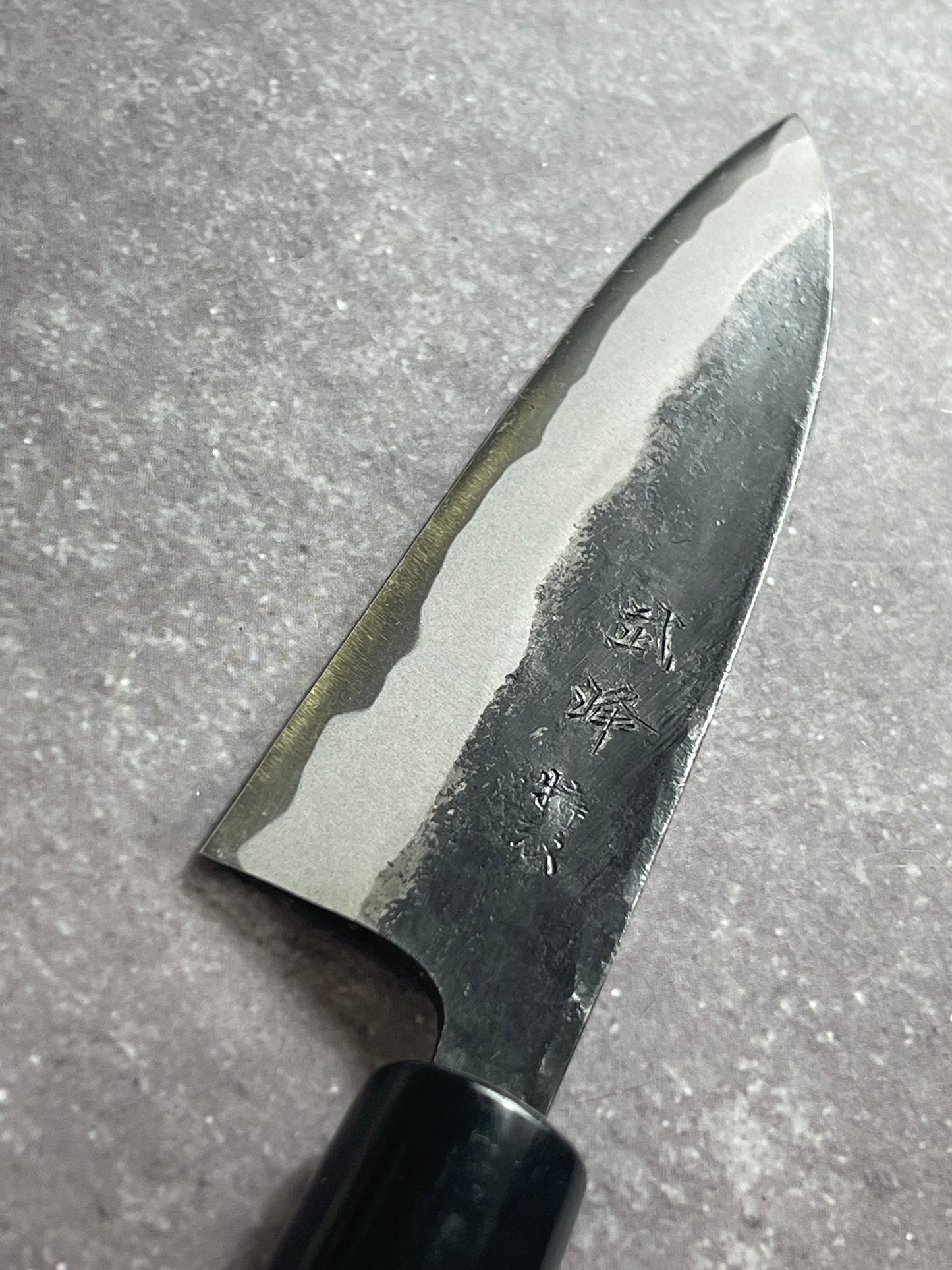 Murata Aogami Kurochi Finish Utility Knife 125mm - Made in Japan 🇯🇵