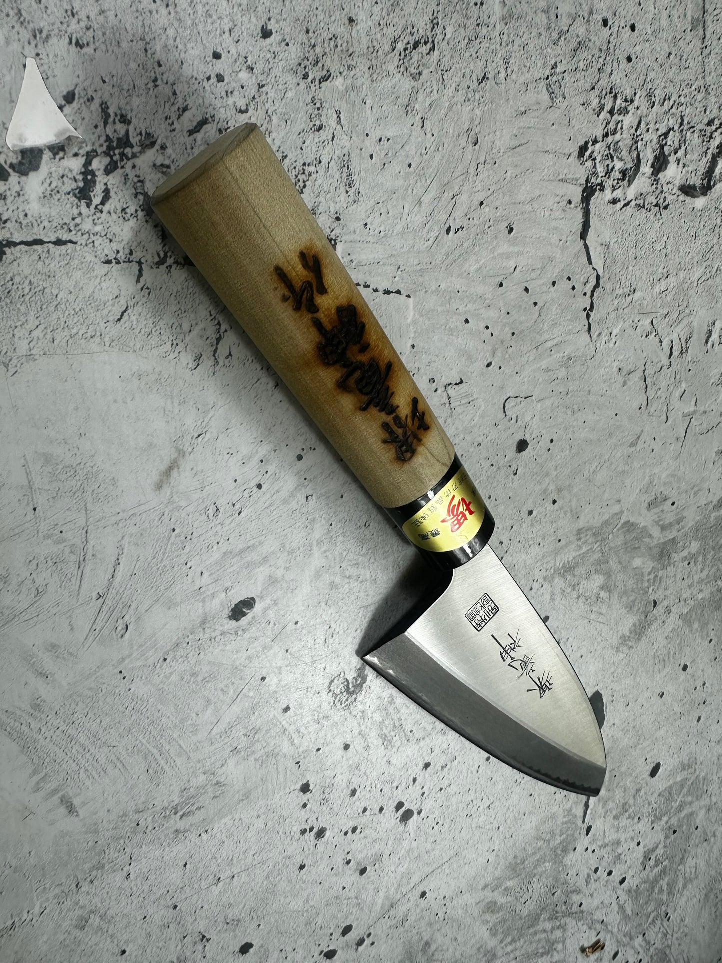 Vintage Sakai Ryujin Knife Set Carbon Steel Wood Handle Buffalo Horn 2231