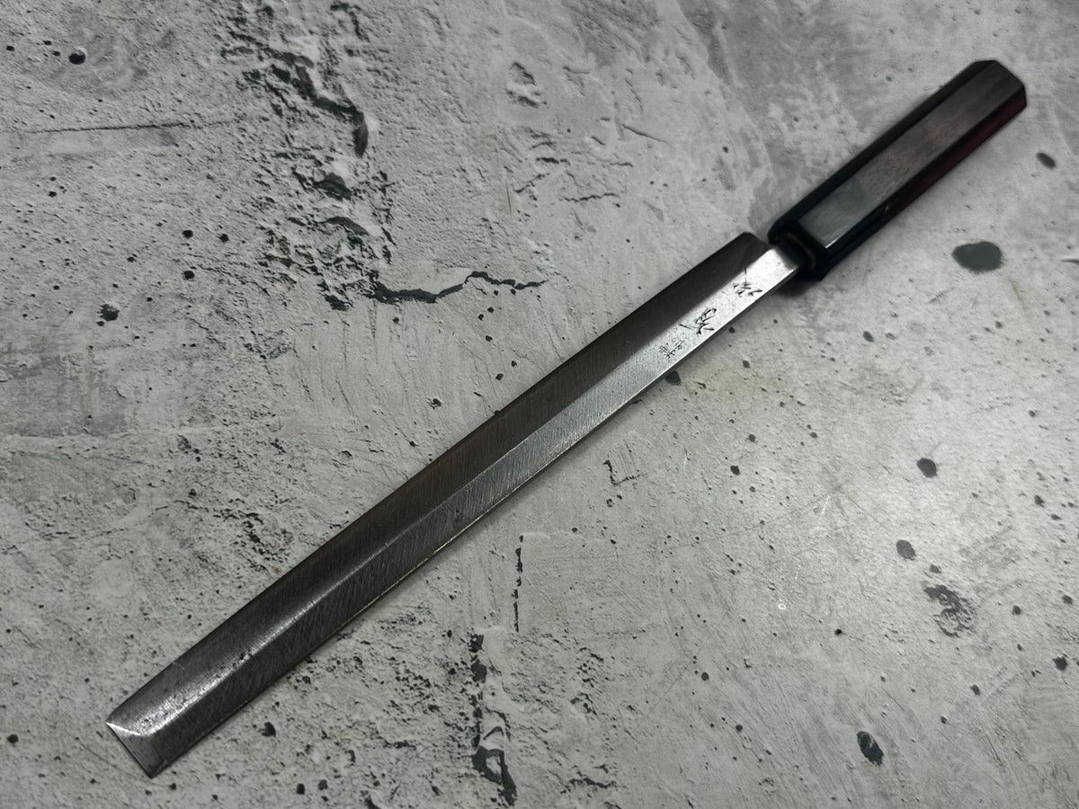 Vintage Sakai Hidemnitsu Saku Japanese Knife 2351