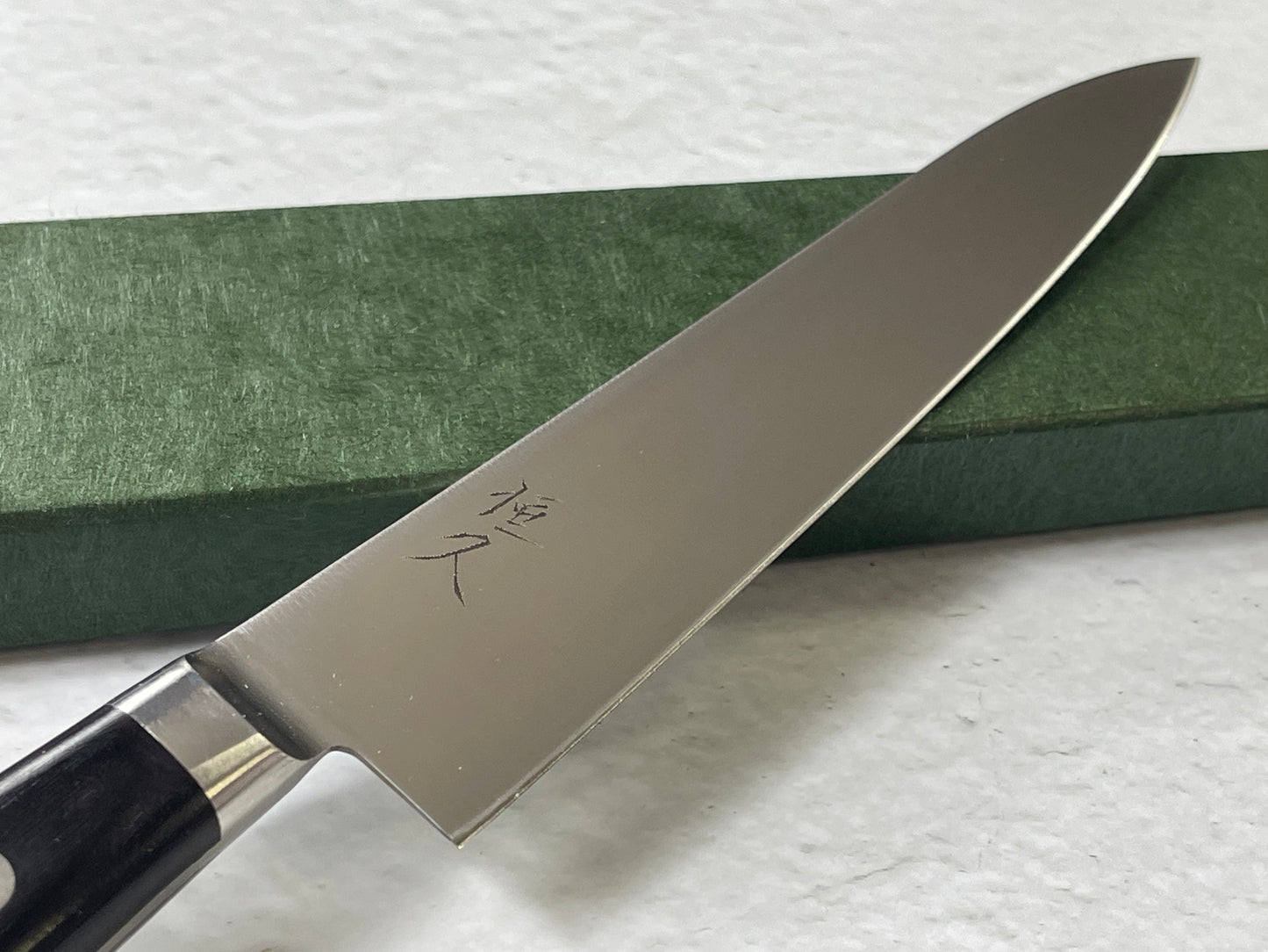 Tsunehisa AUS8 Petty Knife 120mm Pakkawood Handle - Made in Japan