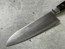 Load image into Gallery viewer, Used Sekimagoroku Santoku Knife 16cm Made In Japan 🇯🇵 High Carbon 1565