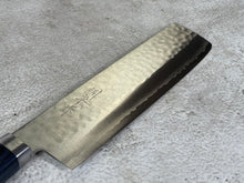 Load image into Gallery viewer, Masutani Kokuryu Usuba 160mm Blue Pakkawood Handle
