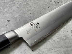 Used Sekimagoroku Santoku Knife 16cm Made In Japan 🇯🇵 High Carbon 1564