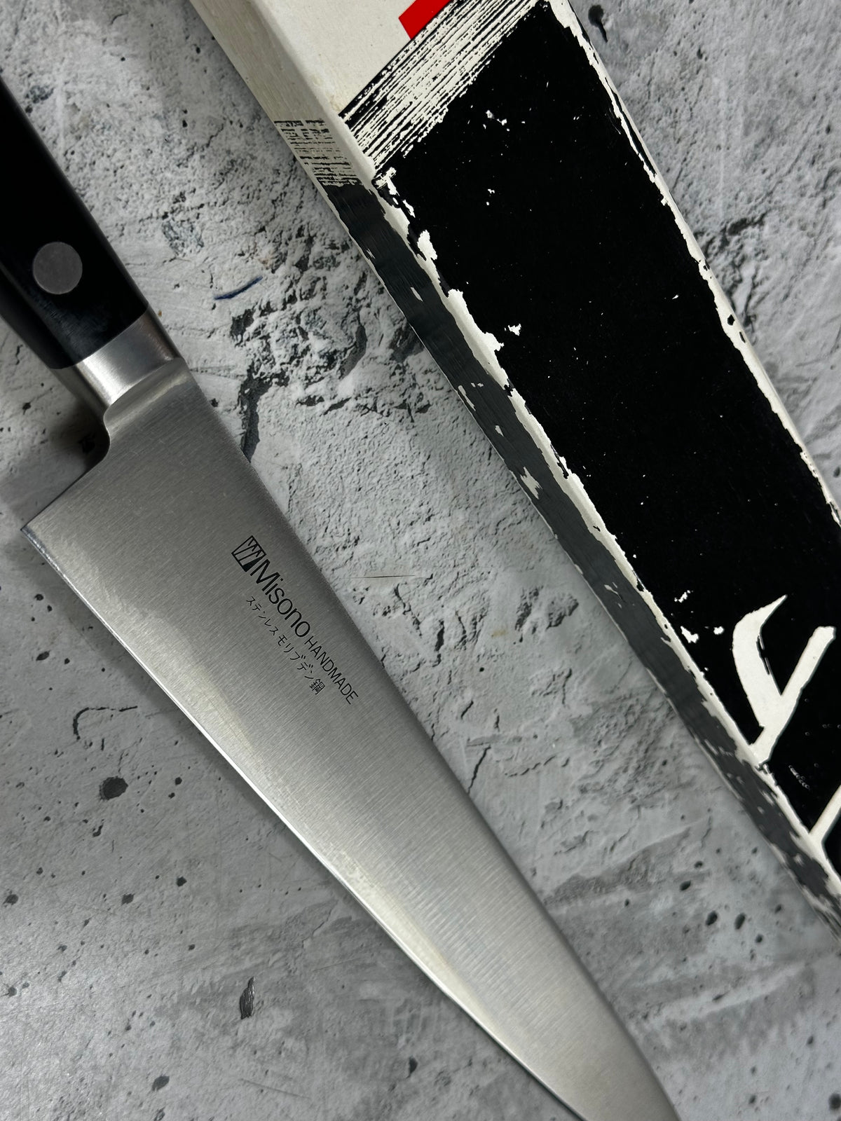 Vintage Misono Sujihiki Knife 270mm Molybdenum Steel Timber Handle 2268