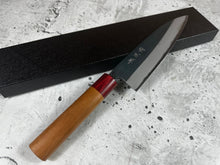 Load image into Gallery viewer, Muneishi Aogami 2 Iron Clad Gyuto 180mm Kurouchi Finish