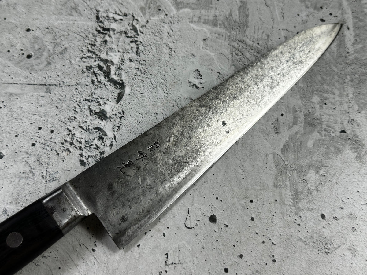 Vintage Masaaki Masateru Gyuto Knife 240mm Carbon Steel Western Wood Handle 2250