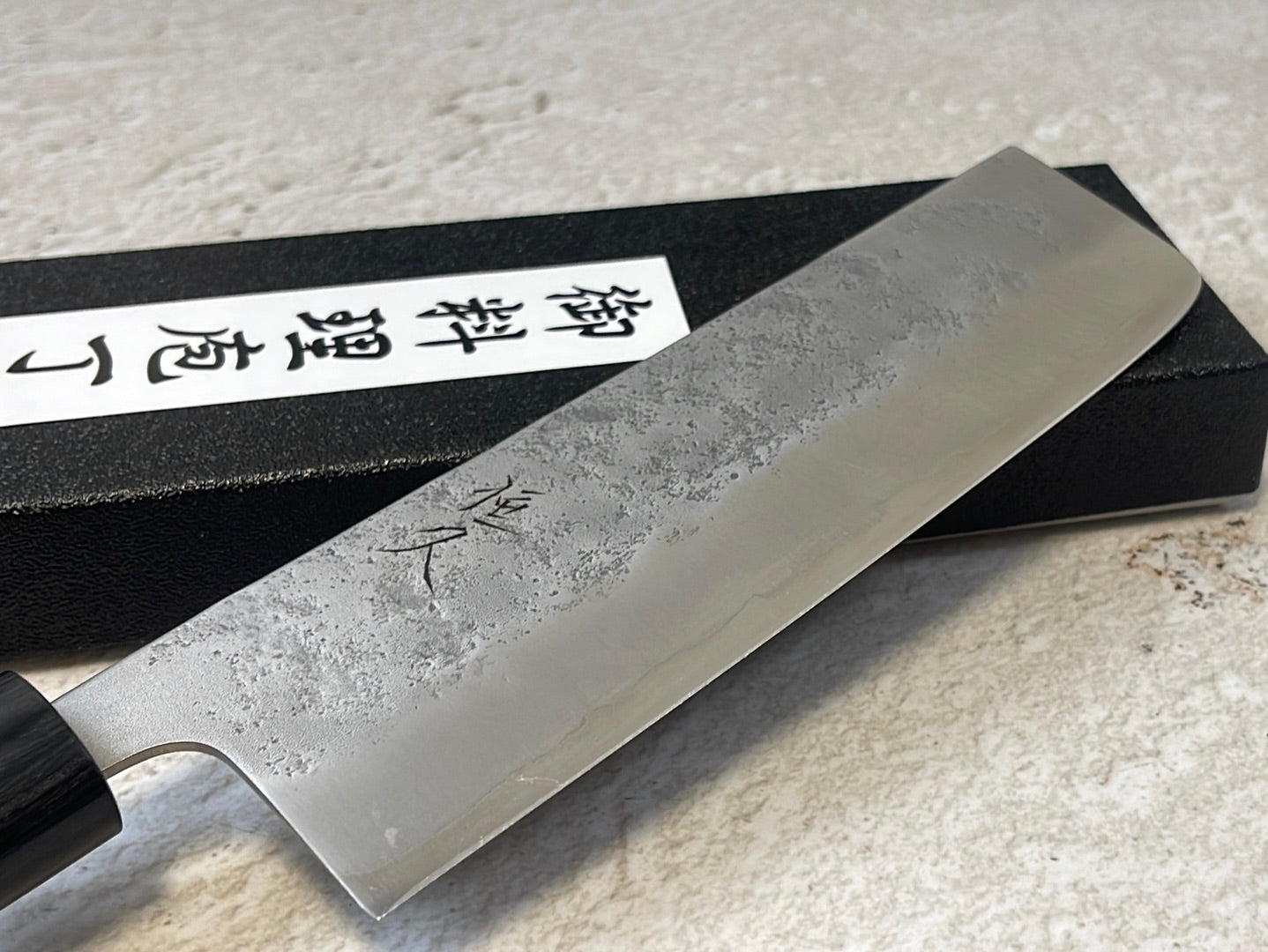 Tsunehisa G3 Nashiji HBC Nakiri 165mm - Made in Japan 🇯🇵 Magnolia Oval Wa Handle