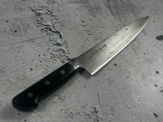 Vintage Sumidagawa Gyuto Knife 200mm Carbon Steel Wood Handle 2276