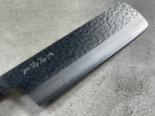 Load image into Gallery viewer, Makoto Kurosaki Damascus Tsuchime Nakiri 165 mm