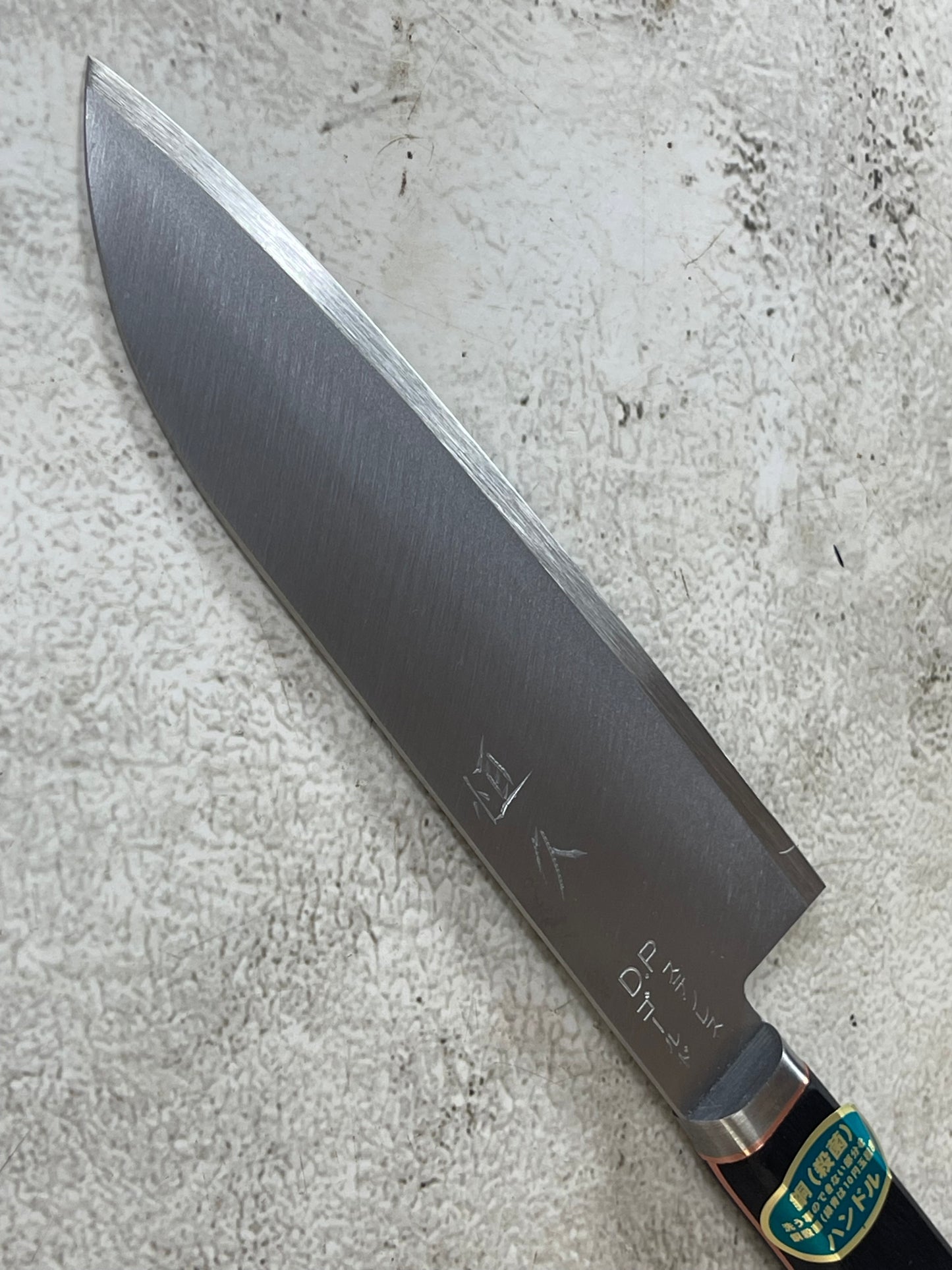 Tsunehisa VG1 Stainless M104 Santoku Knife 170mm - Made in Japan 🇯🇵