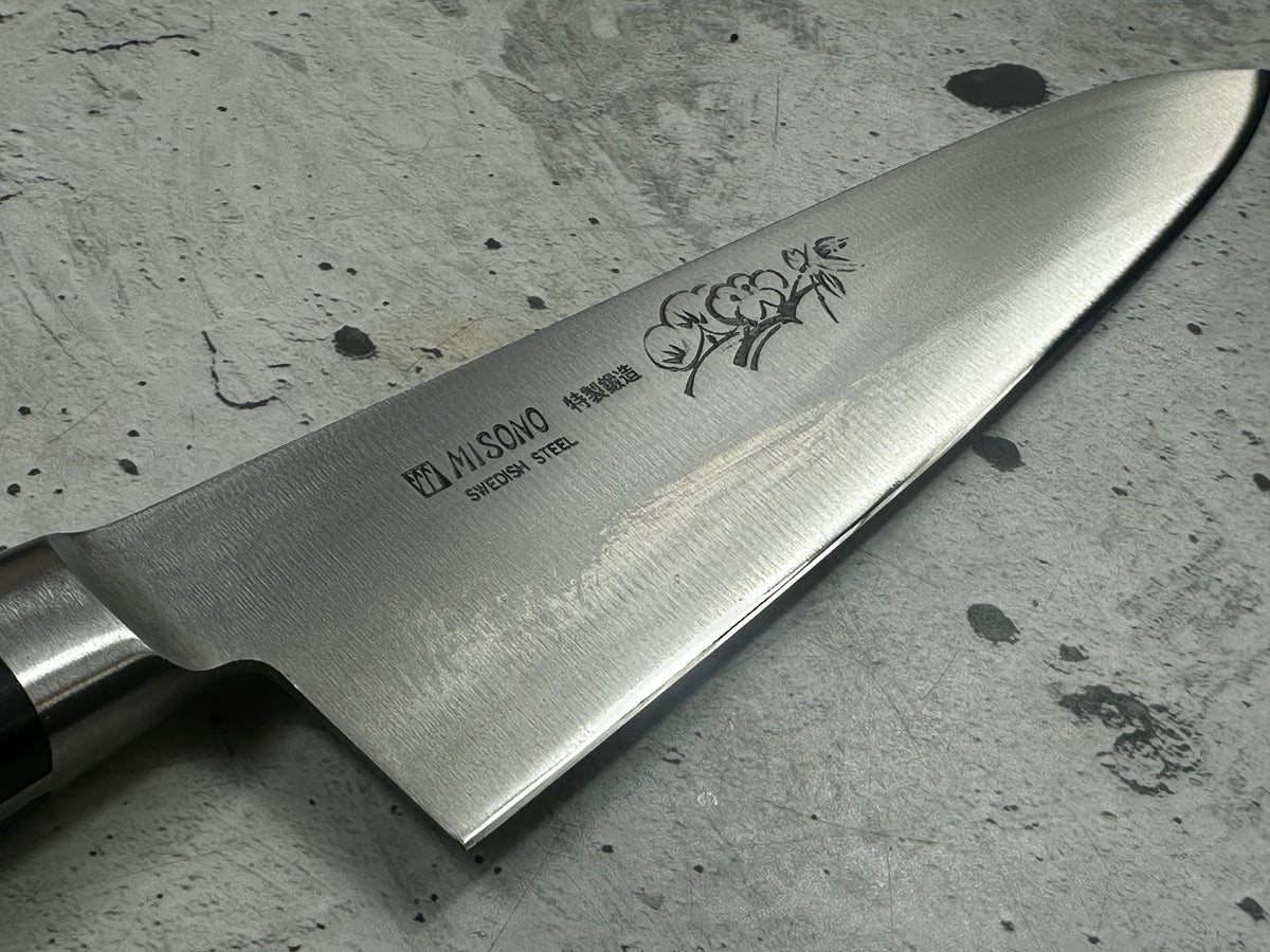 Vintage Misono Floral-Engraved Gyuto Knife 210mm 2350