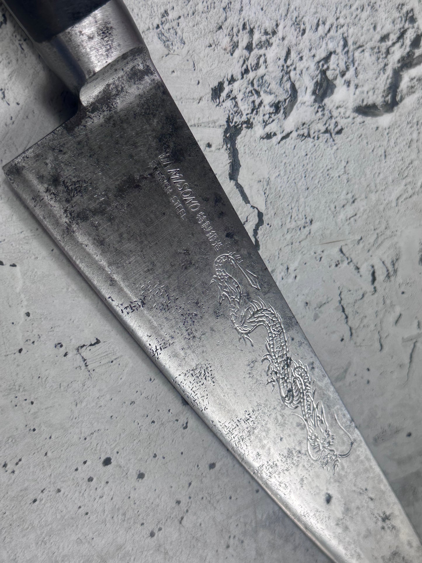 Vintage Misono Gyuto Knife 260mm Swedish Carbon Steel 2157