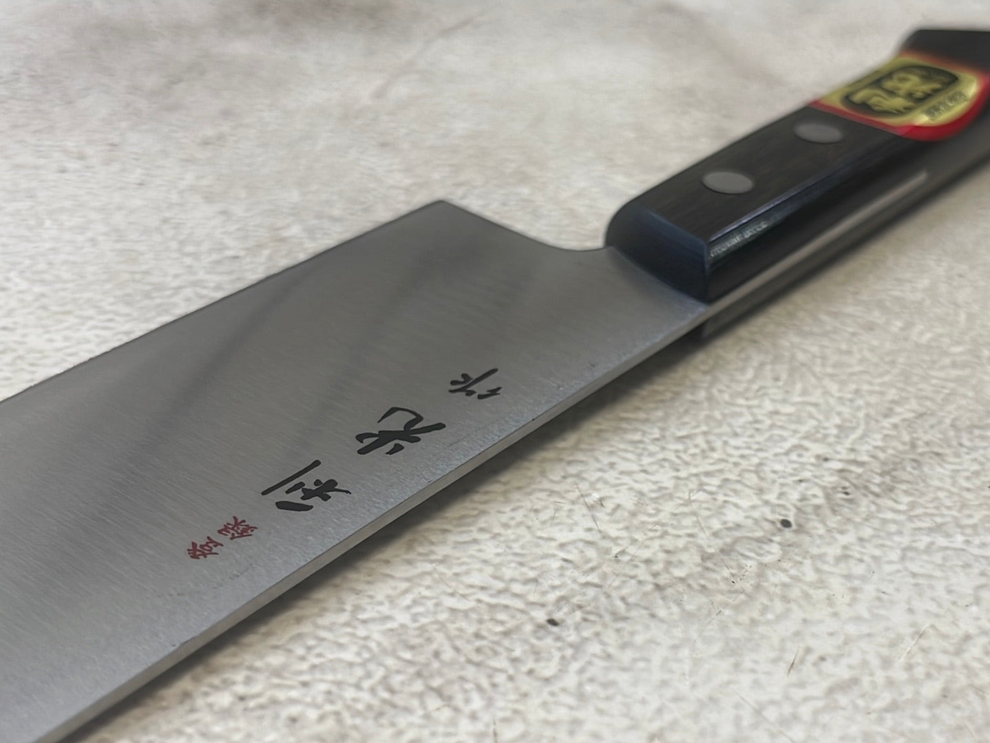 Used Nakiri Knife 160mm - Stainless Steel Made In Japan 🇯🇵 1317