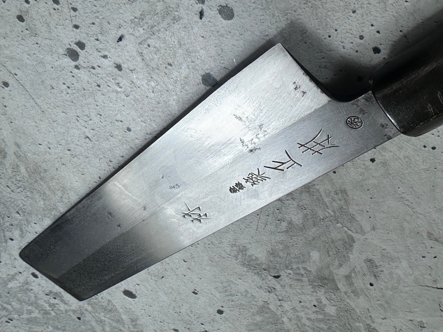 Vintage Masamoto Professional Set 7Pcs Carbon Steel 2146