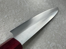 Load image into Gallery viewer, Makoto VG7 Ryusei Petty 150mm