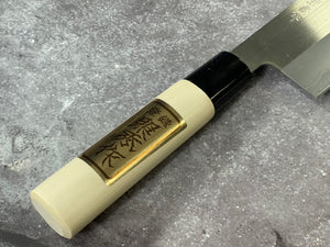 Vintage Japanese Nakiri Knife 160mm Made in Japan 🇯🇵 1672