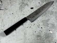Load image into Gallery viewer, Makoto Kurosaki  VG7 Damascus  Gyuto Knife 210mm