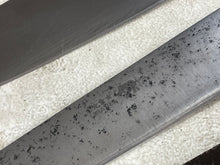 Load image into Gallery viewer, Vintage French Knife Set 4x Made in France 🇫🇷 1993