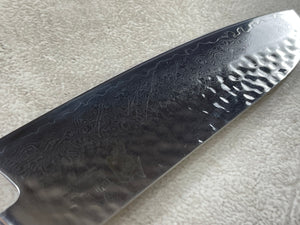 Second Hand Shun Premier Santoku Knife 1972