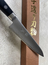Load image into Gallery viewer, Tsunehisa Stainless M105 Utility Knife 120mm - Made in Japan 🇯🇵