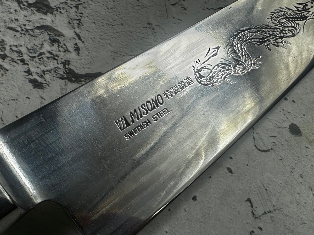 Vintage Misono Dragon Gyuto Knife 240mm 2355