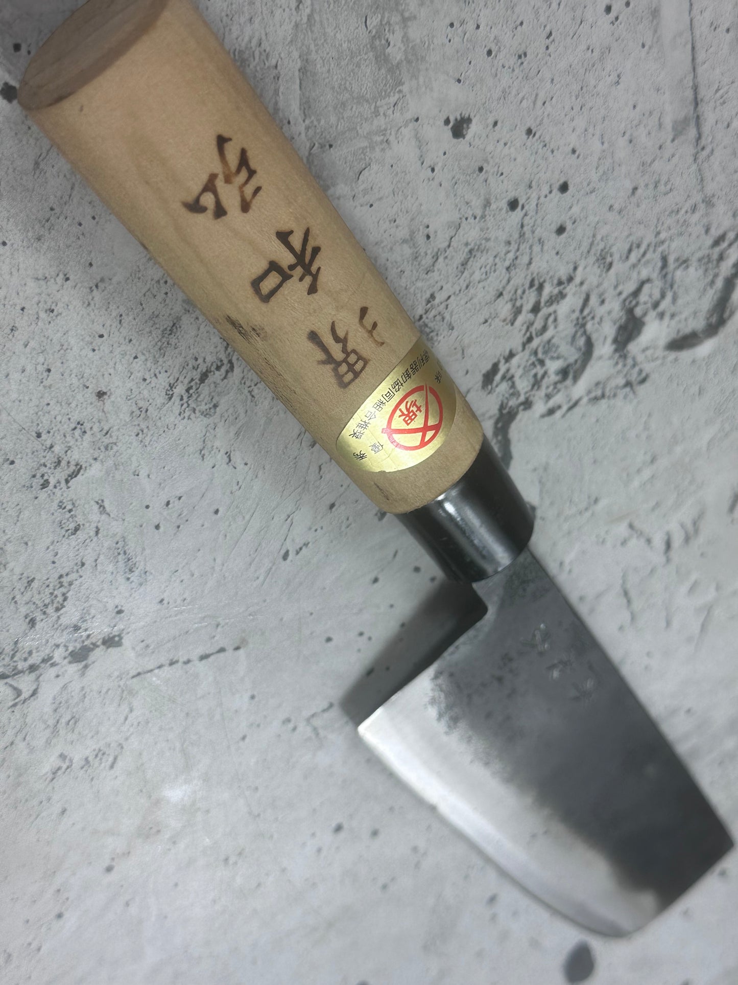 Vintage Nakiri Knife 160mm Carbon Steel Made in Japan 2026