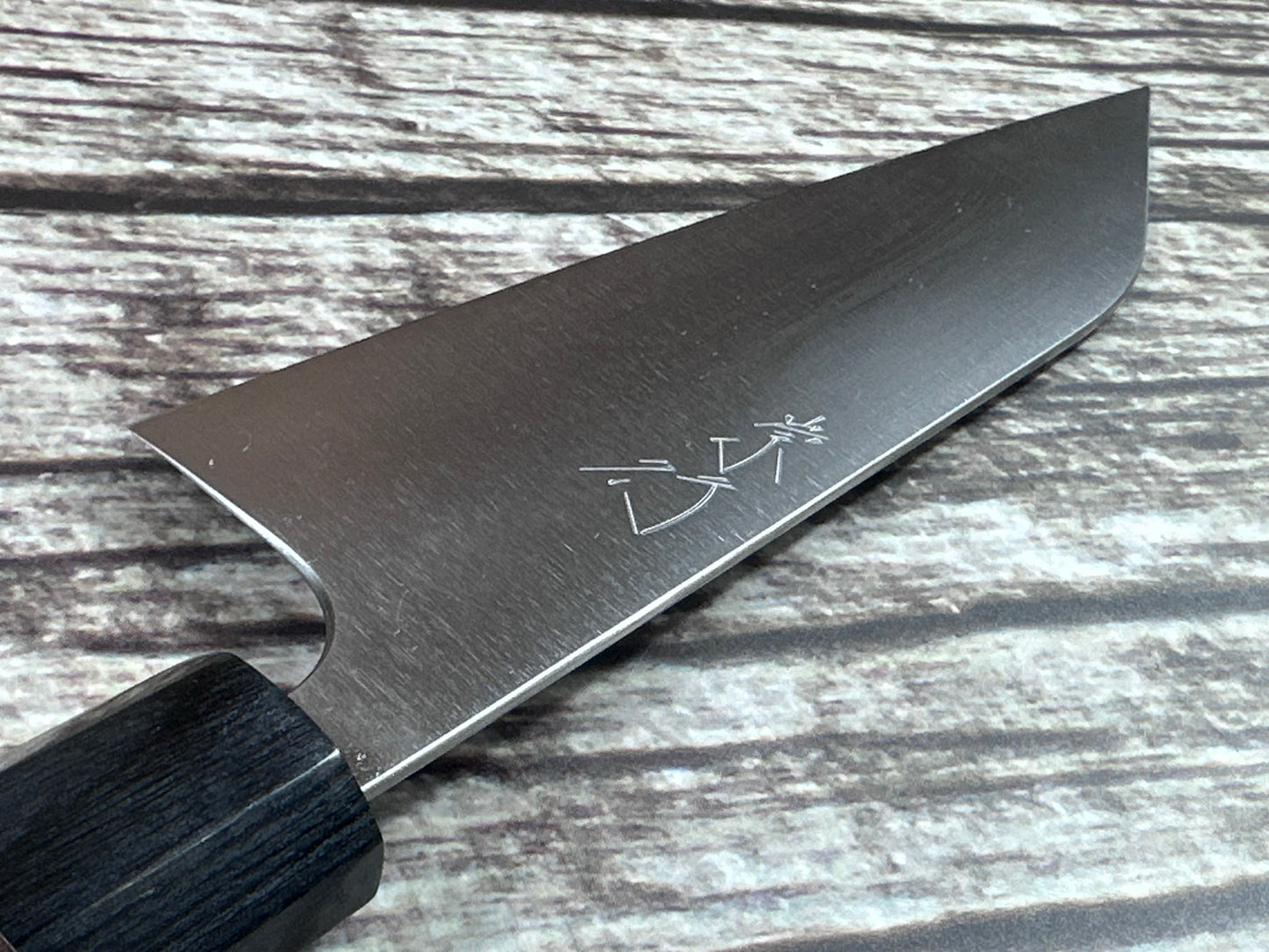 Koutetsu Chromax RO Boss Santoku 160mm