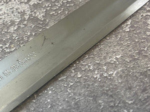 Used Yanagiba Knife 200mm - Carbon Steel Made In Japan 🇯🇵 623
