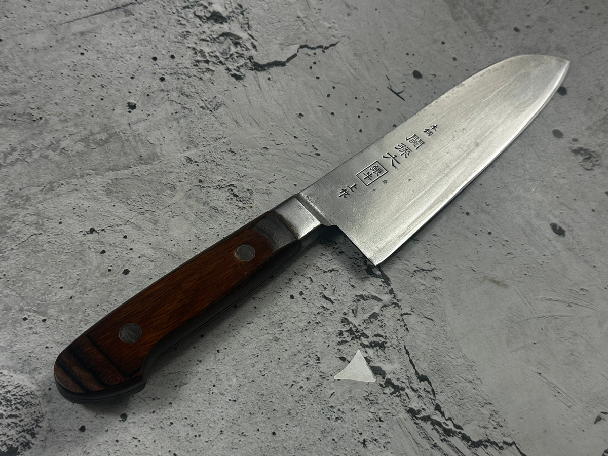 Vintage Seki Magoroku Santoku Knife 200mm Carbon Steel Wood Handle 2277