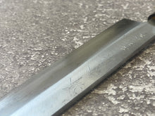 Load image into Gallery viewer, Vintage Japanese Yanagiba Knife 230mm Made in Japan 🇯🇵 Carbon Steel 1306