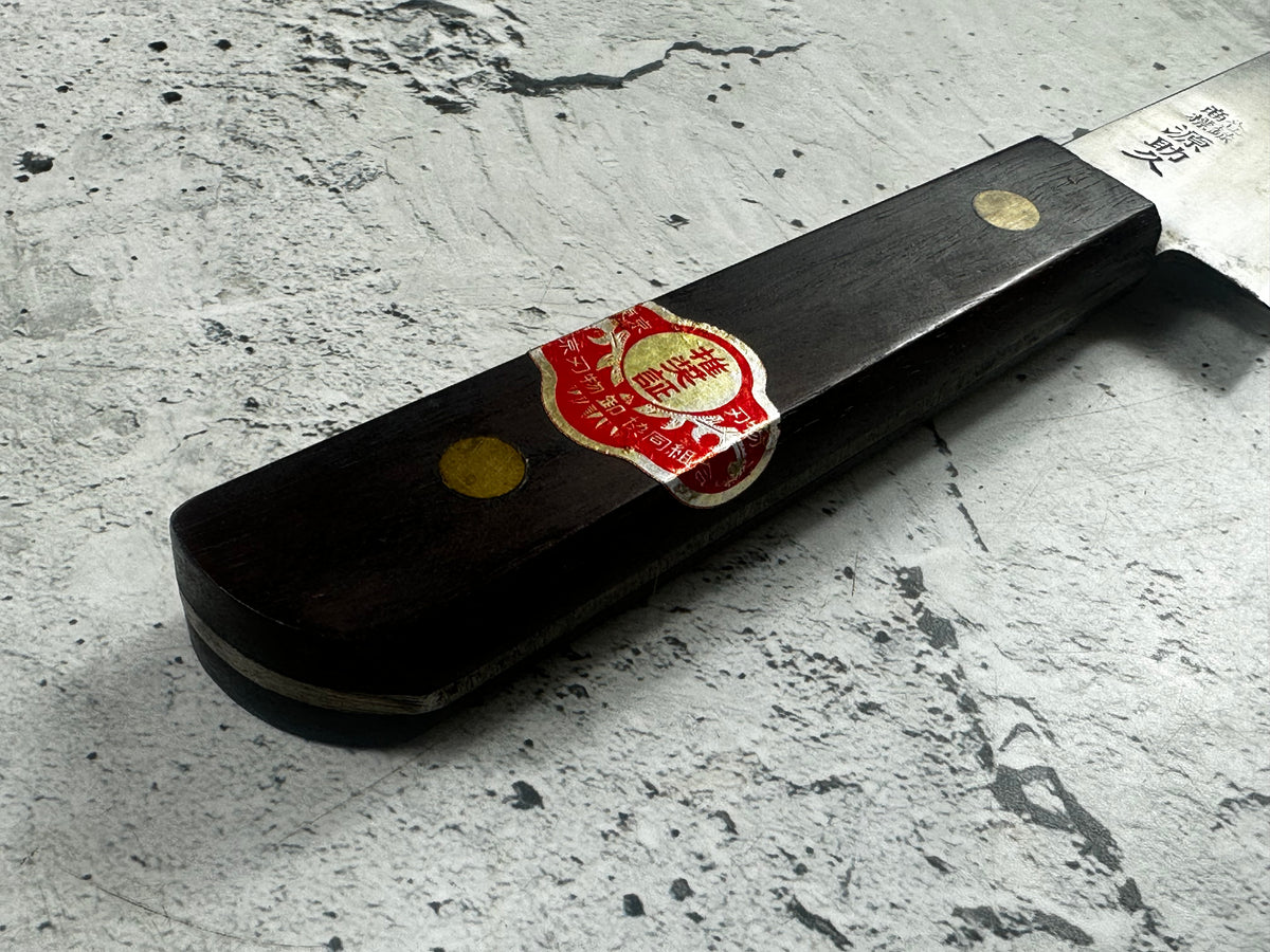 Vintage Minamoto Sukehisa Honesuki Knife 135mm Carbon Steel Wood Handle 2234