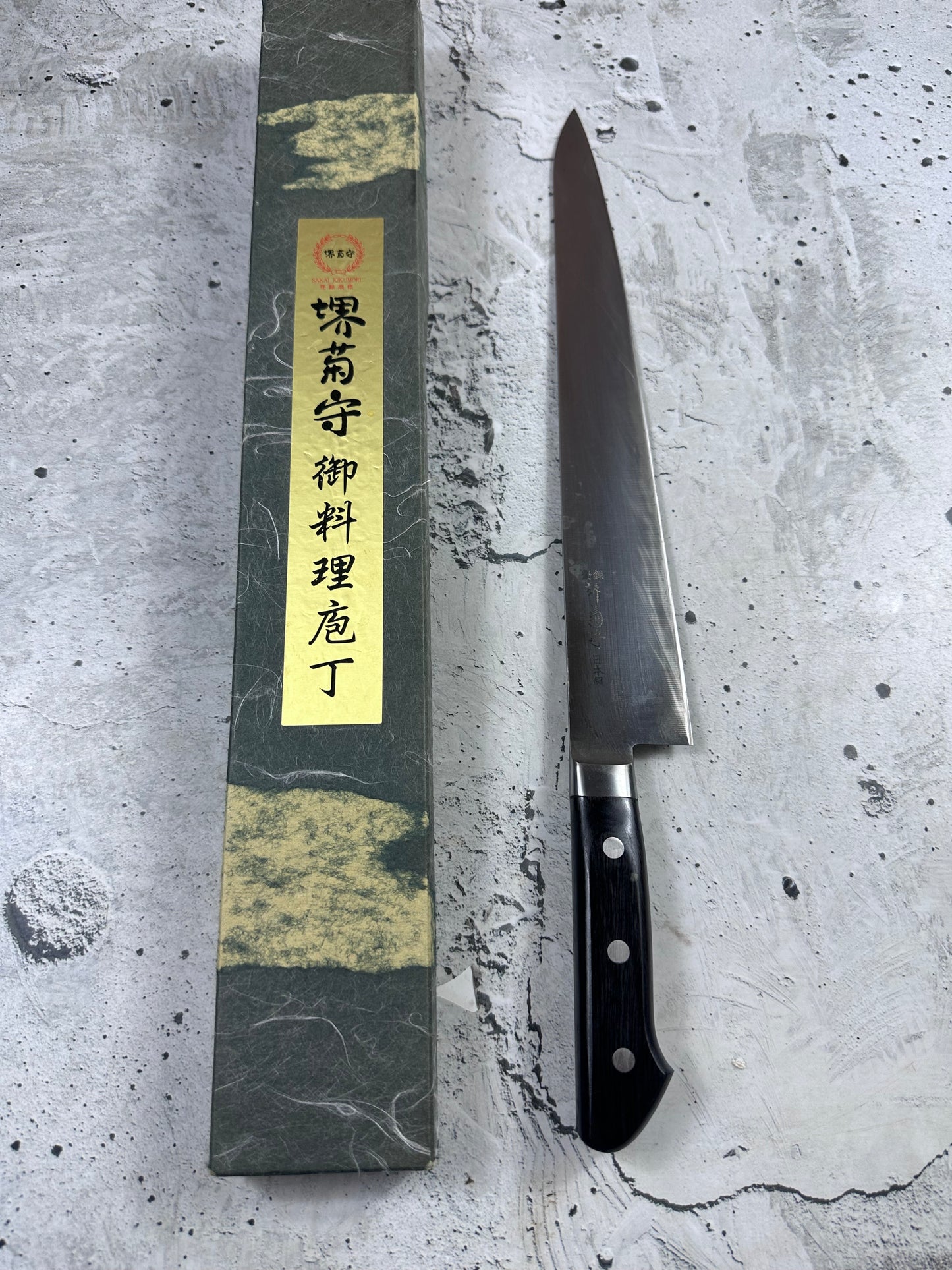 Vintage Sakai Kikumori Sujihiki Knife 300mm Carbon Steel Wood Handle 2238