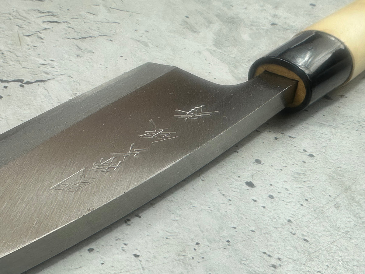 Vintage Seki Magoroku Carbon Steel Deba Knife 150mm 2352