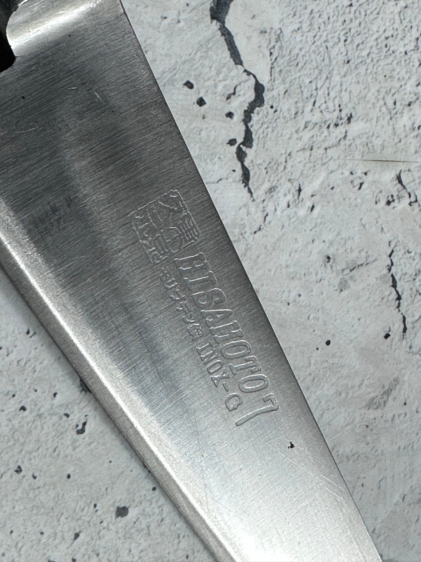 Vintage Japanese Hisamoto Gyuto Knife 190mm Inox Steel 2014