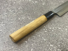 Load image into Gallery viewer, Vintage Japanese Yanagiba Knife 230mm Made in Japan 🇯🇵 Carbon Steel 1306