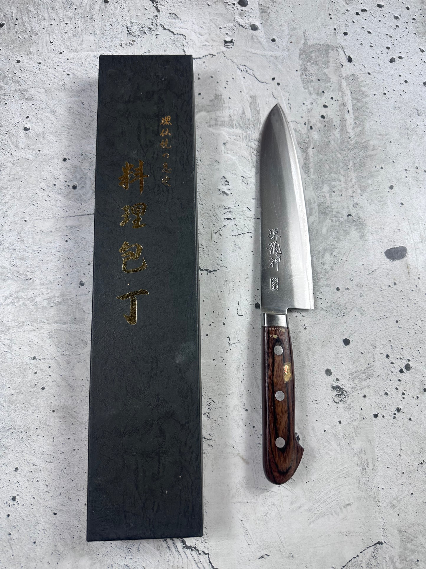Vintage Sakai Ryujin Gyuto Knife 180mm Carbon Steel 2154