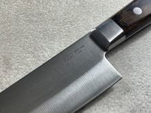 Load image into Gallery viewer, Used SekiMagoroku Chef Knife 1942