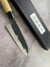 Load image into Gallery viewer, Murata Aogami Kurochi Finish Santoku Knife 170mm - Made in Japan 🇯🇵