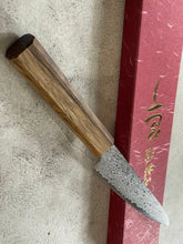 Load image into Gallery viewer, Tsunehisa ZA18 Jushichi Damascus Petty 135mm Made in Japan 🇯🇵