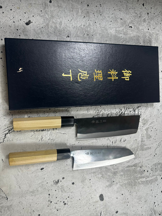Vintage Tadafusa Japanese Knife Set 2356