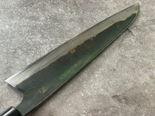 Load image into Gallery viewer, Used Zakuri Aokami Steel Kuro Gyuto Knife 210mm - Made in  Tosa🇯🇵 Japan 1708