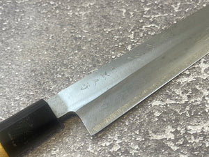 Vintage Japanese Yanagiba Knife 230mm Made in Japan 🇯🇵 Carbon Steel 1306