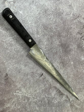 Load image into Gallery viewer, Vintage Japanese Sujihiki Knife 220mm Made in Japan 🇯🇵 1635